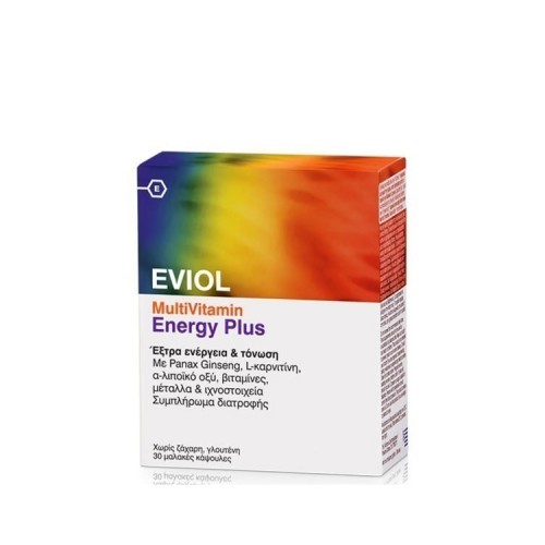 Eviol Multivitamin ENERGY PLUS, 30 μαλακές κάψουλες