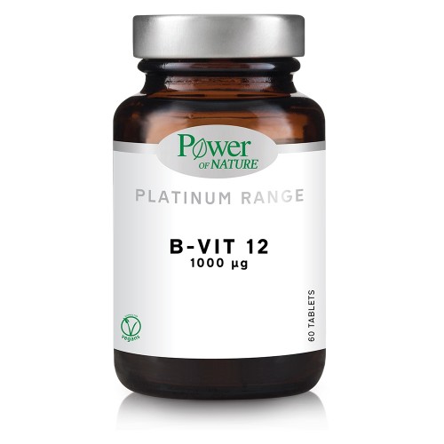 Power Health Classics Platinum - B-vit 12 1000μg, 60 δισκία