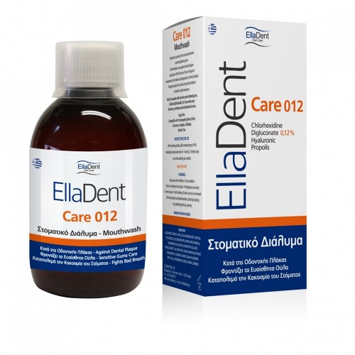 EllaDent Care 012 Στοματικό Διάλυμα κατά της οδοντικής πλάκας & της κακοσμίας του στόματος, για ευαίσθητα ούλα, 250ml