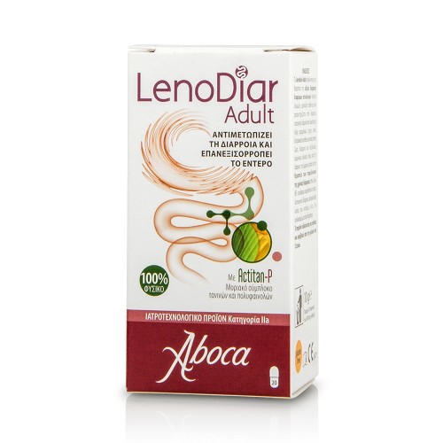 Aboca Lenodiar Adult Συμπλήρωμα Διατροφής για την αντιμετώπιση της Οξείας Διάρροιας, 20 caps