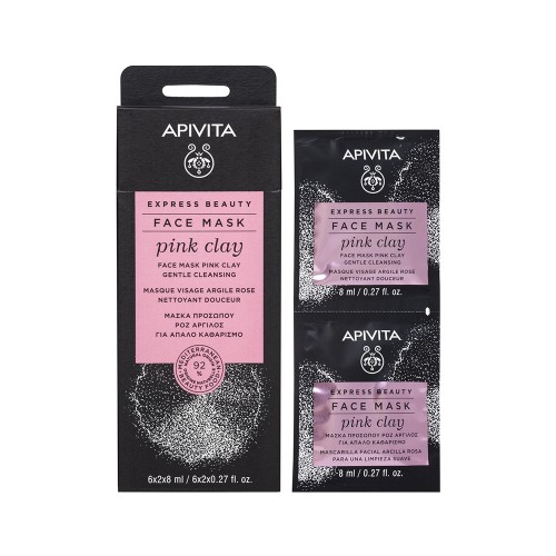 Apivita EXPRESS BEAUTY Μάσκα Προσώπου για Απαλό Καθαρισμό με Ροζ άργιλο, 2x8ml