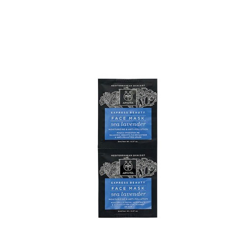 Apivita EXPRESS BEAUTY Μάσκα Προσώπου για Ενυδάτωση & Anti-pollution Δράση με Θαλάσσια λεβάντα, 2x8ml 
