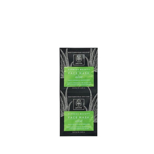 Apivita EXPRESS BEAUTY Μάσκα Προσώπου για Ενυδάτωση & Αναζωογόνηση με Αλόη, 2x8ml