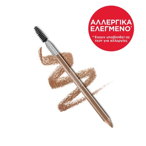La Roche Posay Respectissime Crayon Sourcil Teint Clair, Μολύβι Φρυδιών Καφέ Ανοιχτό - 1.3gr