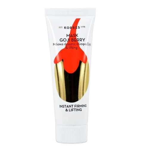Korres Mask Goji Berry Μάσκα Άμεσης Σύσφιξης & Lifting - 18ml