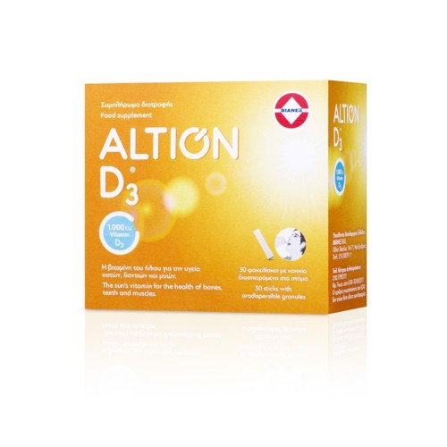 Altion Βιταμίνη D3 1000IU Συμπλήρωμα Διατροφής για την υγεία των οστών, δοντιών & μυών - 30φακελίσκοι
