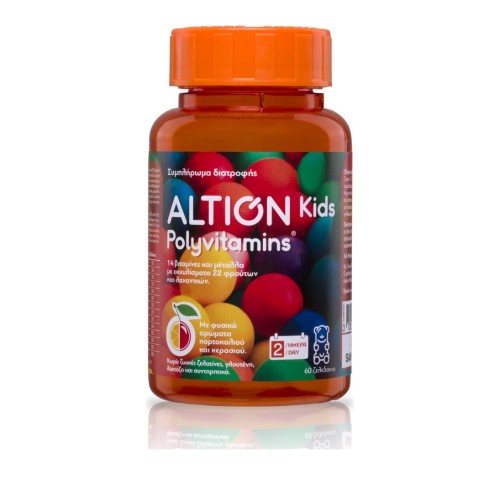 Altion Kids Polyvitamins, Παιδικές Πολυβιταμίνες με γεύση πορτοκάλι & κεράσι, 60 Ζελεδάκια