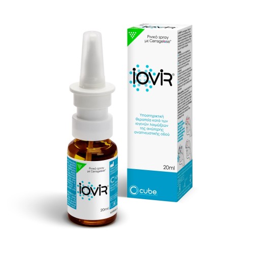 Cube Pharmaceuticals Iovir Nasal Spray Αντιικό Σπρέι για τη Ρινική Συμφόρηση, 20ml