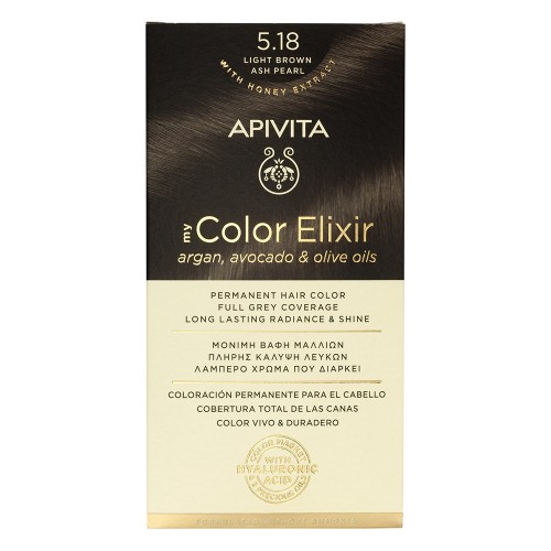 Apivita My Color Elixir Μόνιμη Βαφή Μαλλιών - No.5.18 Καστανό Ανοιχτό Σαντρέ Περλέ, (50ml + 75ml +15ml)