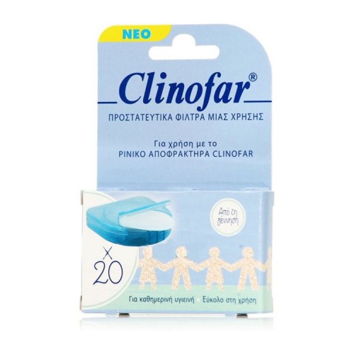 Omega Pharma Clinofar Προστατευτικά Φίλτρα μιας Χρήσης - 20τμχ