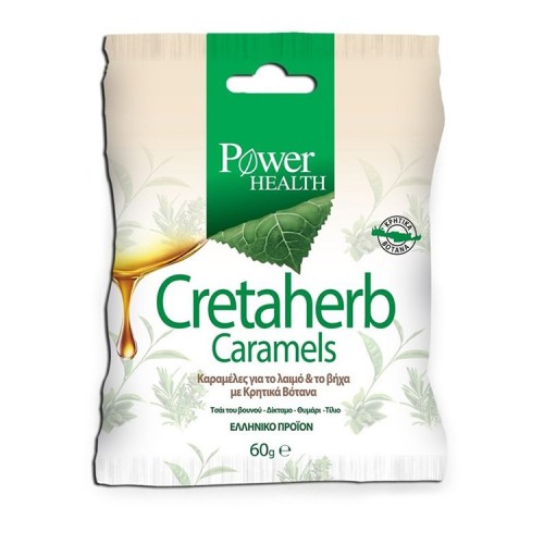 Power Health Cretaherb Caramels Καραμέλες για τον λαιμό με Κρητικά Βότανα - 60gr