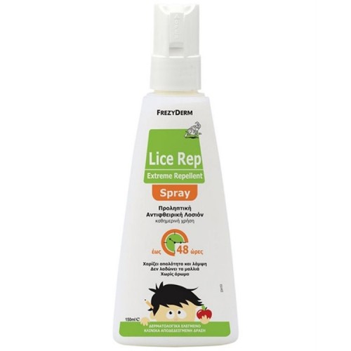 FREZYDERM Lice Rep Extreme Repellent Spray, Προληπτική Αντιφθειρική Λοσιόν καθημερινής χρήσης - 150ml