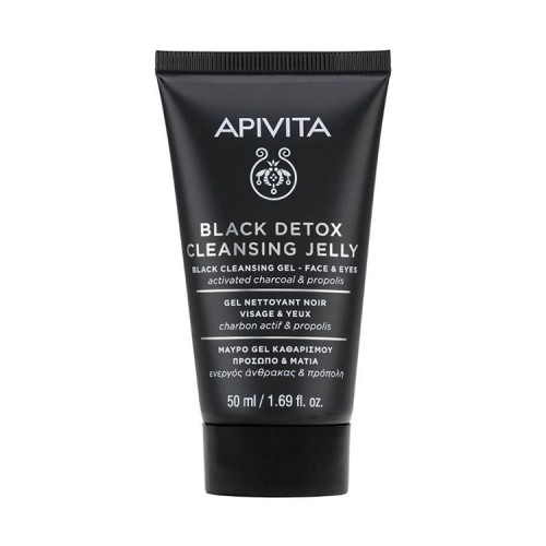 Apivita Mini Μαύρο Gel Καθαρισμού για Πρόσωπο & Μάτια - 50ml