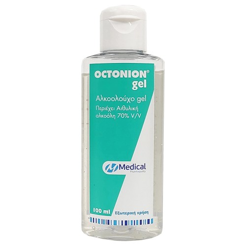 Medical PQ Octonion Αλκοολούχο Gel 70% 100ml