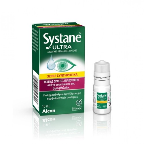 Alcon Systane Ultra Λιπαντικές Οφθαλμικές Σταγόνες Χωρίς Συντηρητικά, 10ml