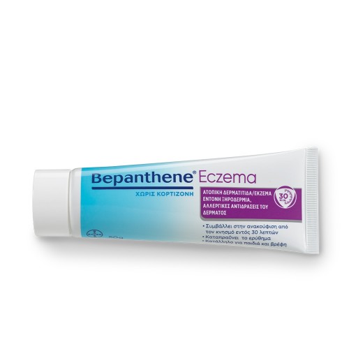 Bepanthol Bepanthene Eczema Κρέμα για την Ανακούφιση από τον Κνησμό & το Ερύθημα, για Βρέφη, Παιδιά & Ενήλικες, 50gr
