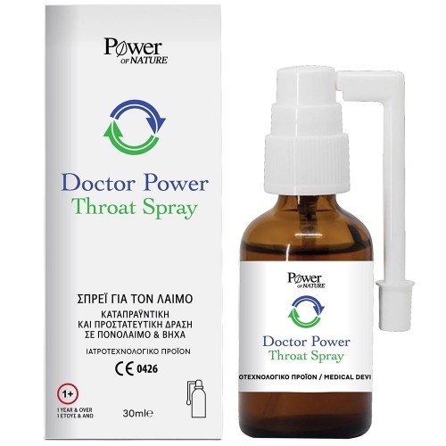 Power of Nature Doctor Power Throat Spray Σπρέι για το λαιμό, 30ml
