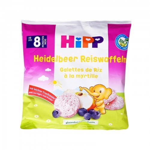 Hipp - Βιολογικά ρυζογκοφρετάκια βατόμουρου, 30gr