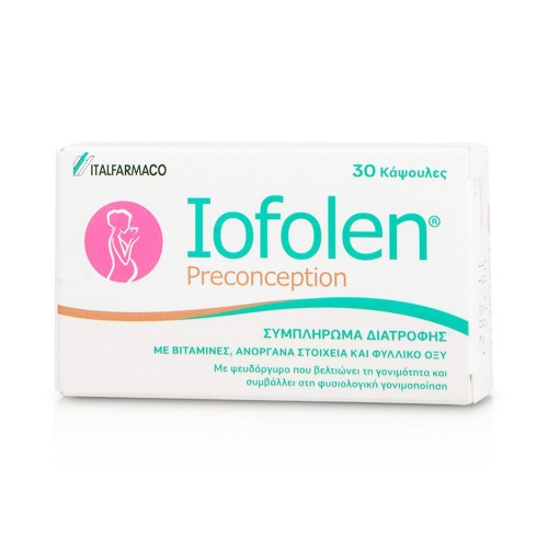 Iofolen Preconception - Συμπλήρωμα διατροφής για την κάλυψη των διατροφικών αναγκών των γυναικών που επιθυμούν να μείνουν έγκυες - 30 κάψουλες