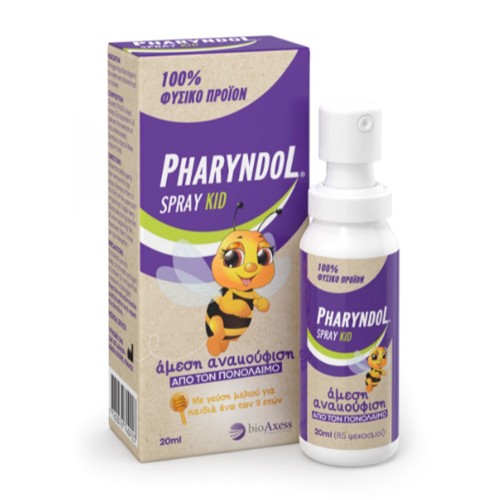 Pharyndol Kids Spray για τον Πονόλαιμο, 20ml