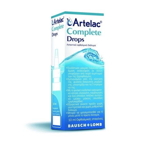 Bausch & Lomb Artelac Complete Λιπαντικό Οφθαλμικό Διάλυμα σε σταγόνες, 10ml