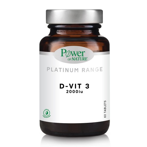 Power Health Classics Platinum D - Vit 3 2000 IU Συμπλήρωμα Βιταμίνης D3, 60 δισκία