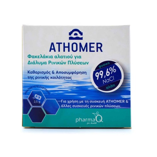 Pharma Q Athomer Φακελάκια Αλατιού για Διάλυμα Ρινικών Πλύσεων, 2,5gr x 50τεμ