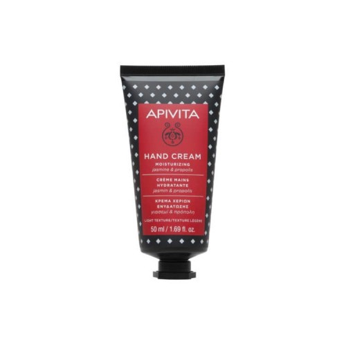 APIVITA Moisturizing Jasmine & Propolis Ενυδατική Κρέμα Χεριών Ελαφριάς Υφής - 50ml