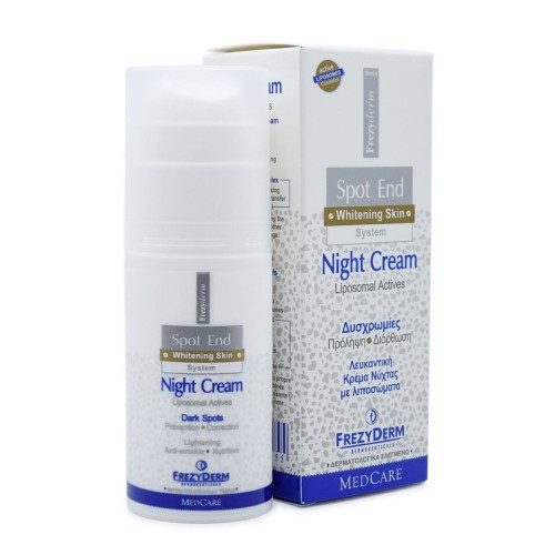 Spot End Night Cream 50ml