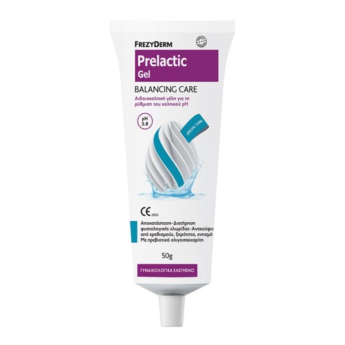 Prelactic Vaginal Gel Για τη ρύθμιση του κολπικού pH, 50ml