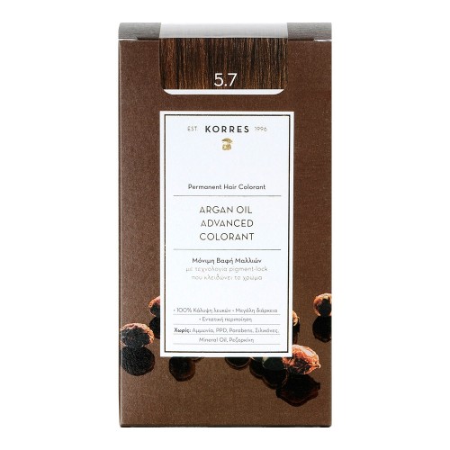 Korres Argan oil advanced colorant Μόνιμη Βαφή - 5.7 Σοκολατί 50ml