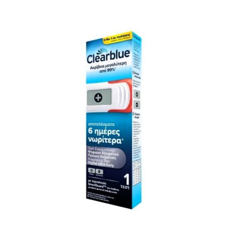 Clearblue Τεστ Εγκυμοσύνης Ψηφιακό Εξαιρετικά Πρώιμη Ανίχνευση, 1τεμ