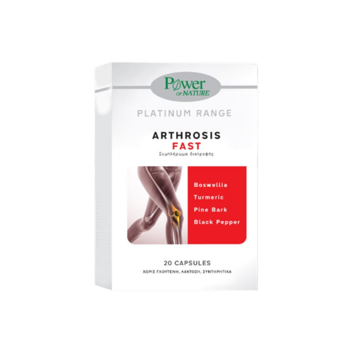 Power Health Arthrosis Fast, 20caps