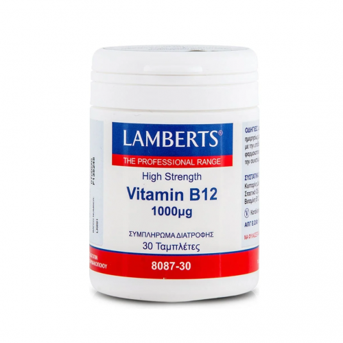 Lamberts Vitamin B12 1000μg, 30tabs