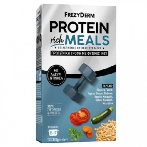 Frezyderm Protein Rich Meals Πρωτεϊνική Τροφή με Φυτικές Ίνες & Αλεύρι Ντινκελ, 2x165g