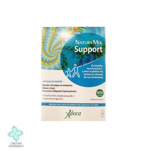 Aboca Natura Mix Advanced Support, 20 Φακελίσκοι (2,5 gr)