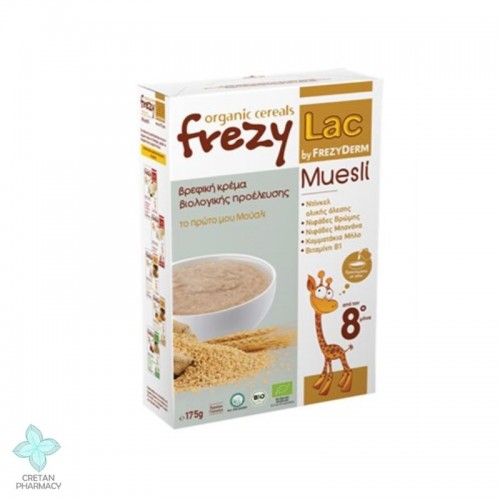 Frezylac Το Πρώτο Μου Muesli, Βρεφική Κρέμα Muesli 175 gr