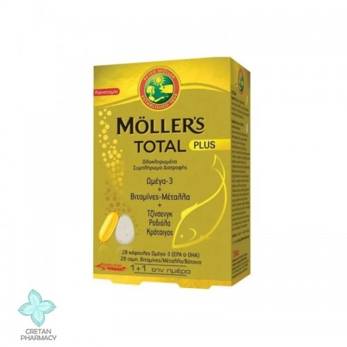 Moller's Total Plus, 28 Κάψουλες & 28 Ταμπλέτες