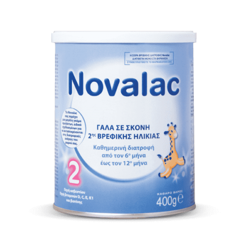 NOVALAC 2 400gr - Γάλα Σε Σκόνη 2ης Βρεφικής Ηλικίας (από τον 6ο μήνα)