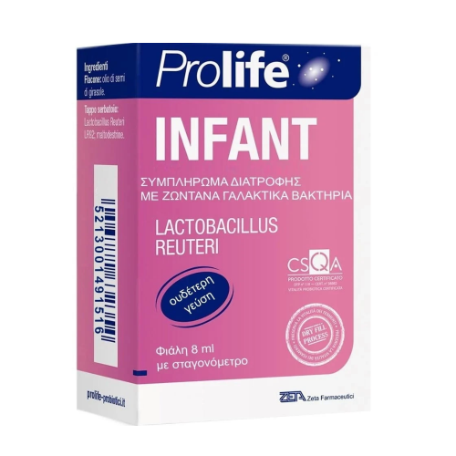 Prolife Infant Drops Προβιοτικά για Βρέφη, 8ml