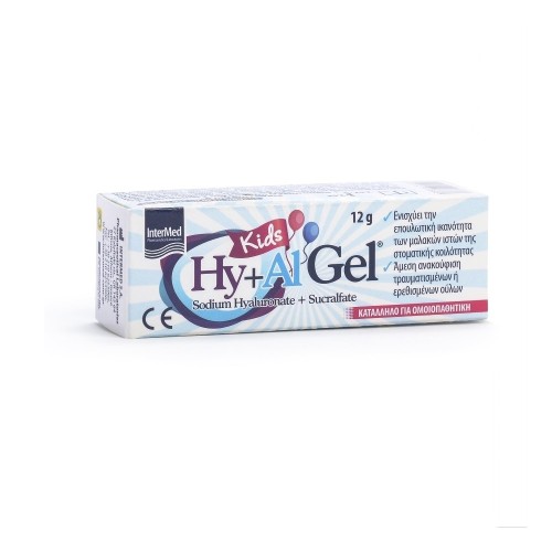 InterMed Hy + Al Gel Kids - Για την επούλωση μαλακών ιστών στοματικής κοιλότητας, 12gr
