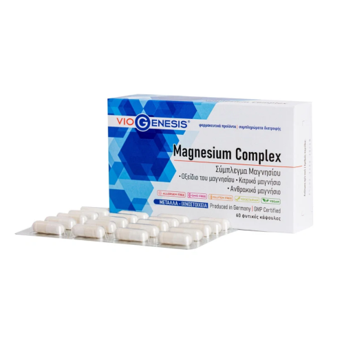 Viogenesis Magnesium Complex, 60caps