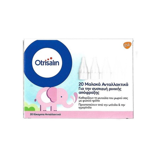 Otrisalin 20 Εύκαμπτα ανταλλακτικά μιας χρήσης με απορροφητικό φίλτρο, 20 τεμάχια