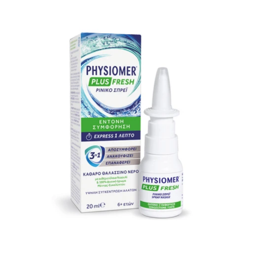Physiomer Plus Fresh Ρινικό Σπρεϊ Express 3σε1, 20ml