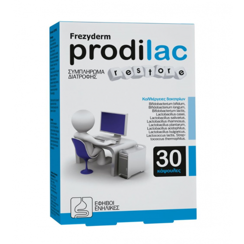 Prodilac Restore (30 κάψουλες)