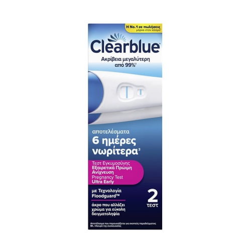Clearblue Τεστ Εγκυμοσύνης Εξαιρετικά Πρώιμη Ανίχνευση, 2τεμ