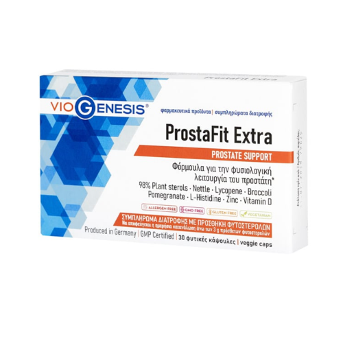 Viogenesis ProstaFit Extra, 30caps