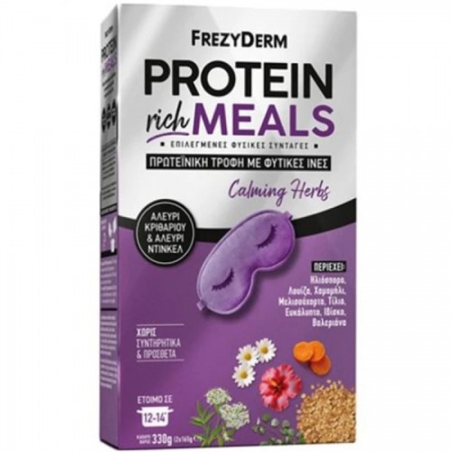 Frezyderm Protein Rich Meals Calming Herbs Πρωτεϊνική Τροφή με Φυτικές Ίνες & Αλεύρι Κριθαριού, Αλεύρι Ντίνκελ, Βότανα & Σπόρους, 2x165g