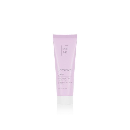 Lavish Care Sensitive Skin Anti Redness Face Soothing Mask 75ml