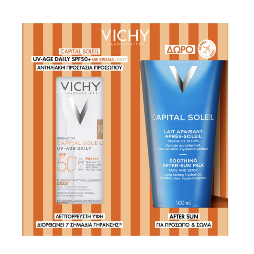 Vichy Capital Soleil Promo με UV-Age Daily Λεπτόρευστο Αντηλιακό Προσώπου με Χρώμα Light SPF50+, 40ml & Δώρο After Sun για Πρόσωπο & Σώμα, 100ml, 1σετ